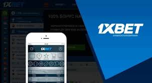 1xBet Korea Download APP - Your Guide to Mobile Gaming 1xBet Korea Download APP - Your Guide to Mobile Gaming