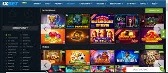 1xBet Korea Download APP - Your Guide to Mobile Gaming 1xBet Korea Download APP - Your Guide to Mobile Gaming