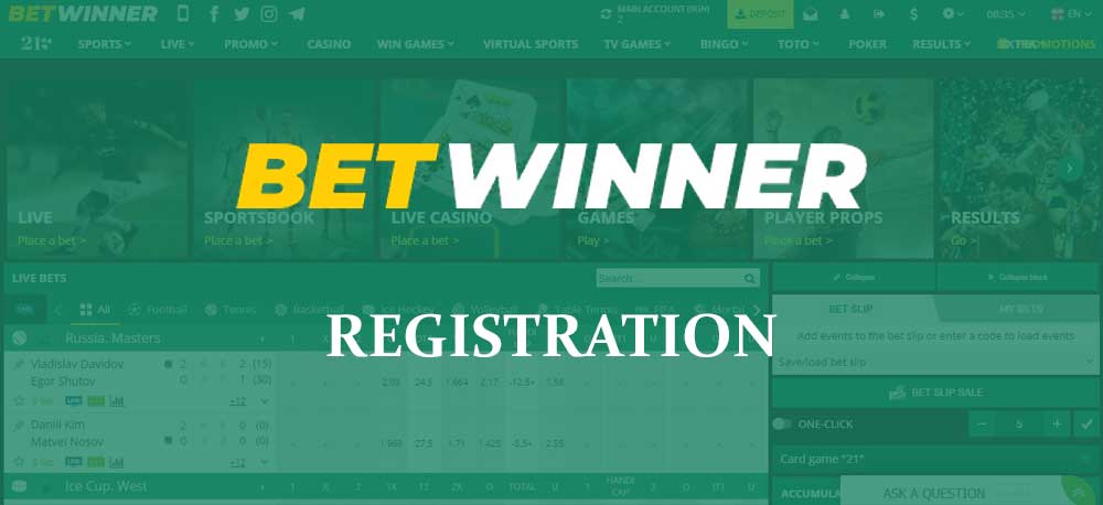 كل ما تحتاج معرفته عن برومو كود Betwinner كل ما تحتاج معرفته عن برومو كود Betwinner