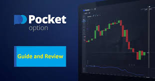 Pocket Option 5 Second Strategy A Quick Guide for Traders Pocket Option 5 Second Strategy A Quick Guide for Traders