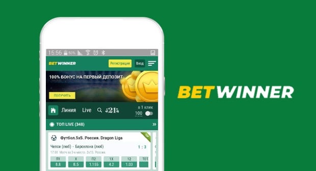 betwinner Comprehensive Guide to Features, Bonuses and Safe Betting betwinner Comprehensive Guide to Features, Bonuses and Safe Betting