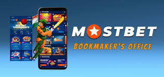 Inside Mostbet Casino The Secrets Inside Mostbet Casino The Secrets