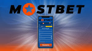 Mostbet Casino Continues to Draw A Dive Into Its Unmatched Appeal Mostbet Casino Continues to Draw A Dive Into Its Unmatched Appeal